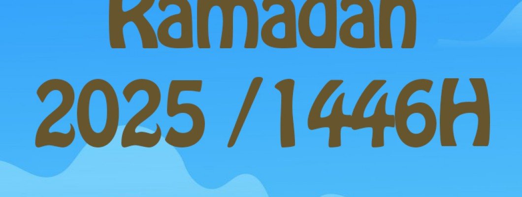 Penetapan Puasa 1446 Hijriah / 2025 Kapan Ya ? Penetapan Puasa 1446 Hijriah / 2025 Kapan Ya ?